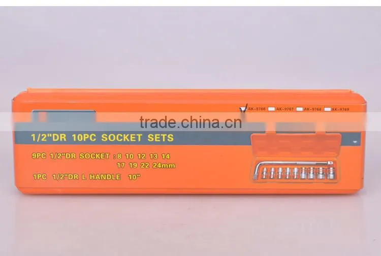 AK-9766 10 PCS 1/2" DR. socket wrench set