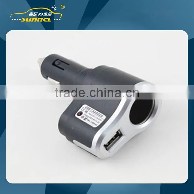 1 to 4 Car Cigarette Lighter Adapter Socket with Switch for iPhone , Tablet , Samsung