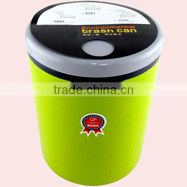 Bedroom Trash Bin