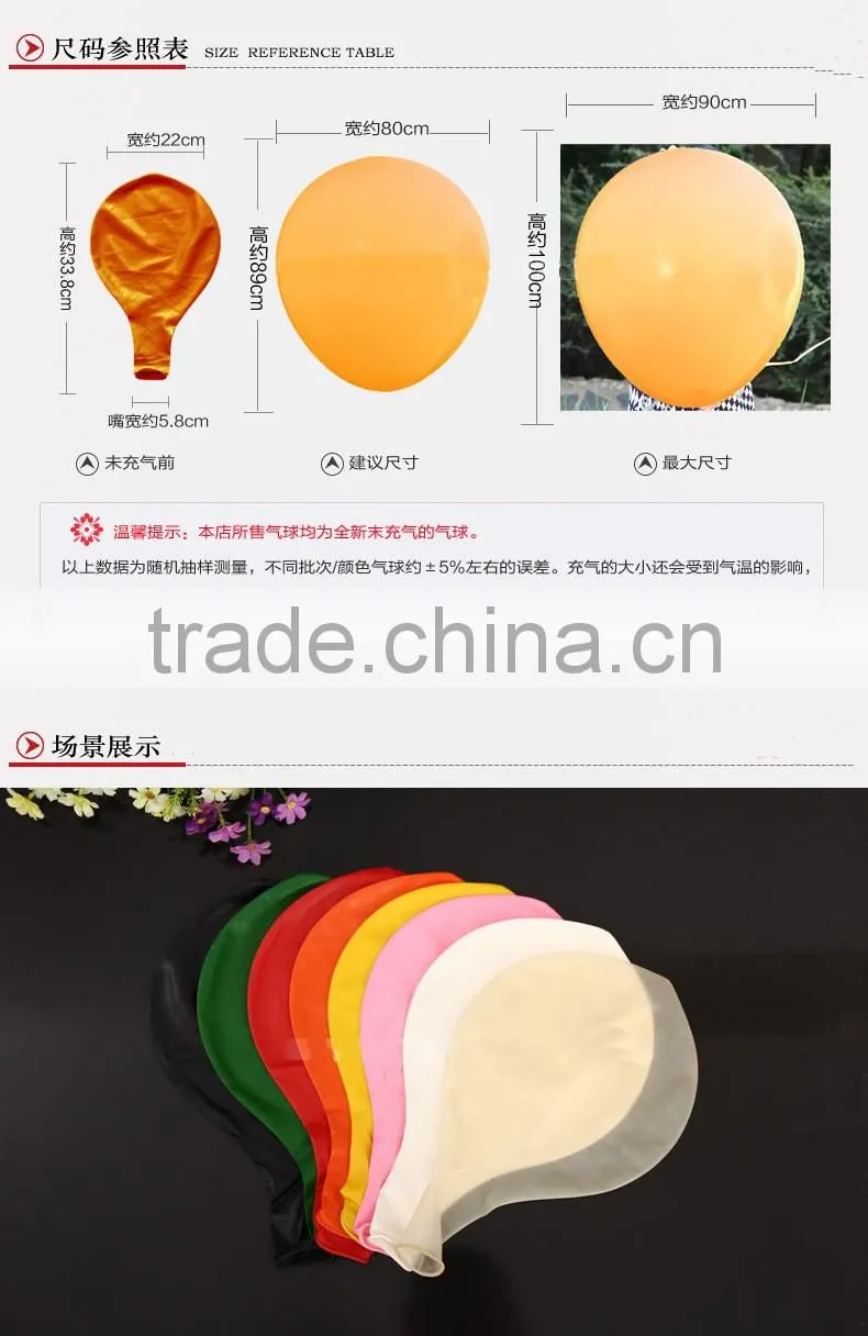 Balloon Type large balloons for sale