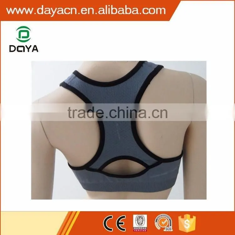 2017 women's fashion fitness seamless sports bra