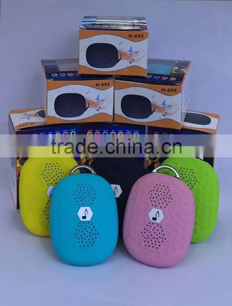 Portable Bluetooth speaker with powerful sound and speakerphone technology