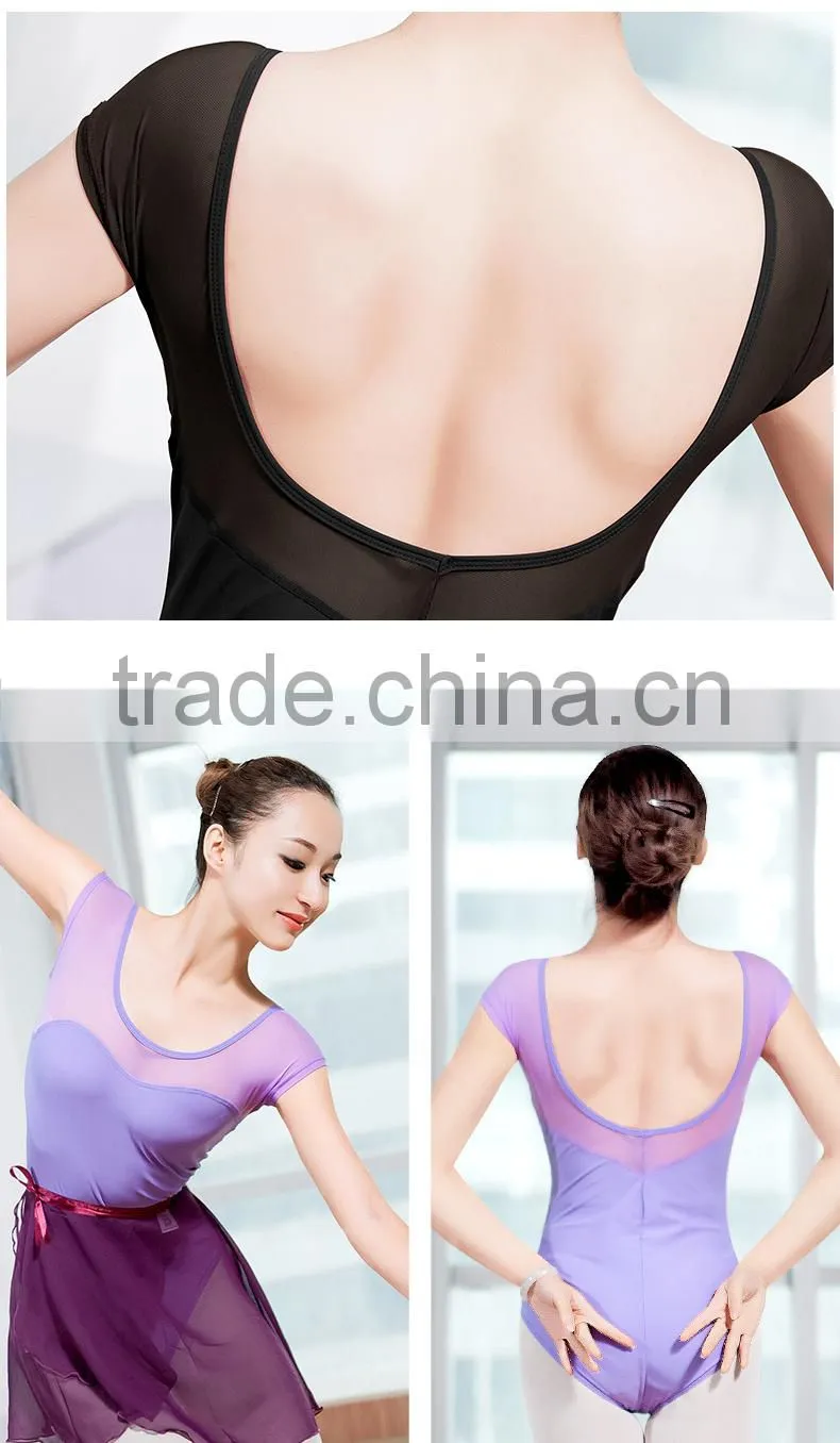 adult ballet leotard mesh gymnastic leotard insert pad