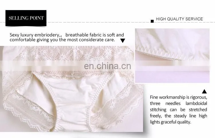 Bottom Price Graceful Sweet Girl Beautiful Underwear Sex Lingerie