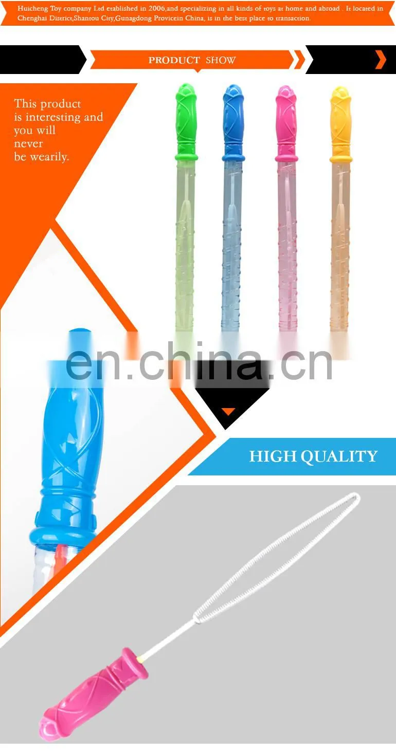 China toys kids outdoor toys bubble wand 28Cm blowing bubbles for wholesale