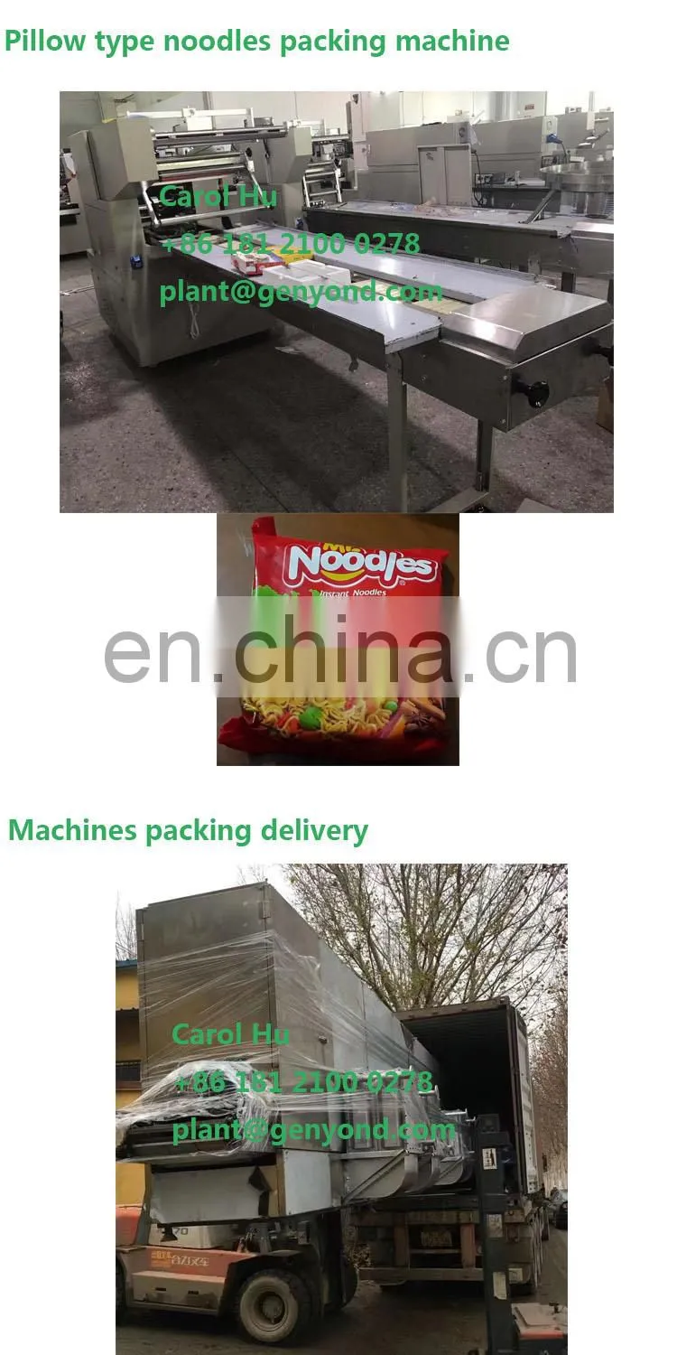 Electric fried instant noodle frying machine non-fried instant noodle steaming factory equipment production line