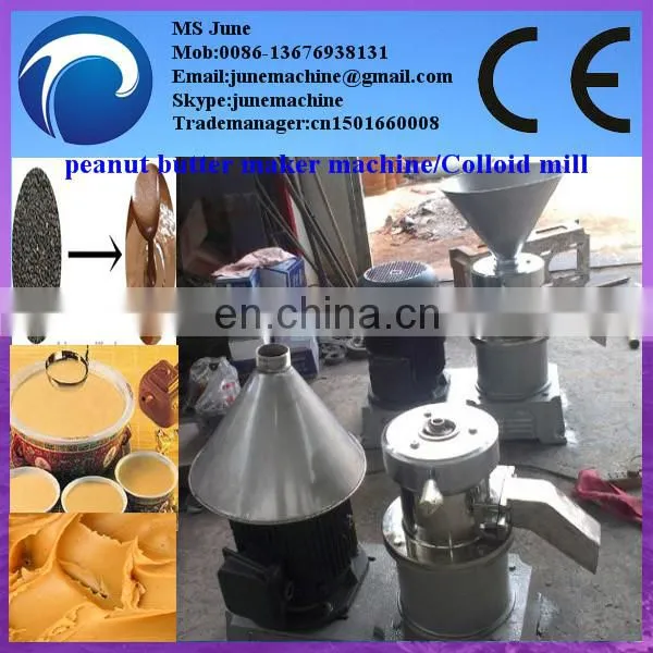 Peanut mill _sesame milling machine 0086 13676938131