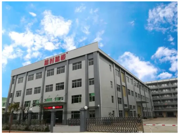 Guangdong Jingshijingmo Technology Co., Ltd. company overview - view 1