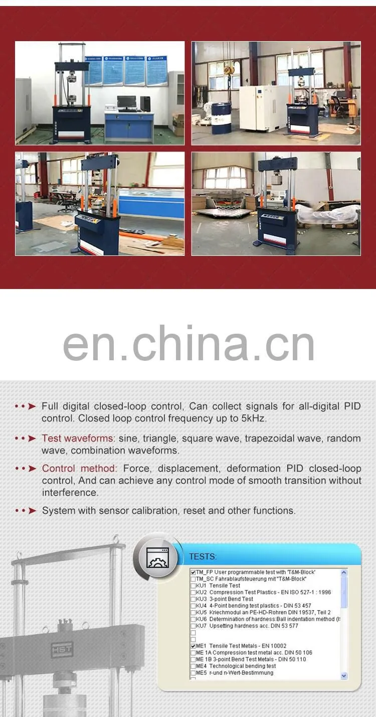 HST HENSGRAND Elastic cushion fatigue testing machine