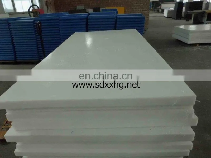 UHMW PE sheet UHMWPE sheet uhmwpe UHMW sheet