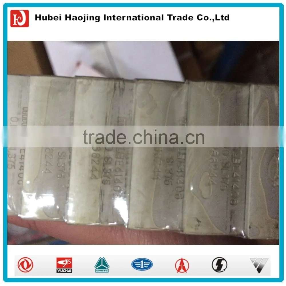 L375 bearing 3950661