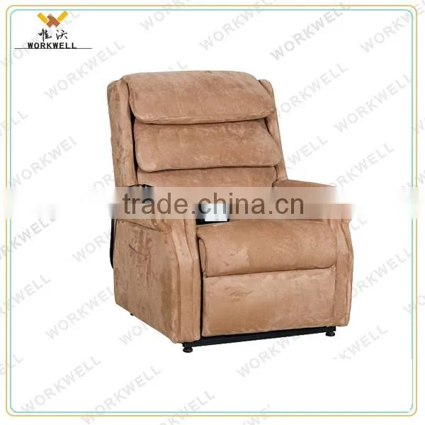 WorkWell high quality luxury fabric recliner functional chair Kw-Fu45