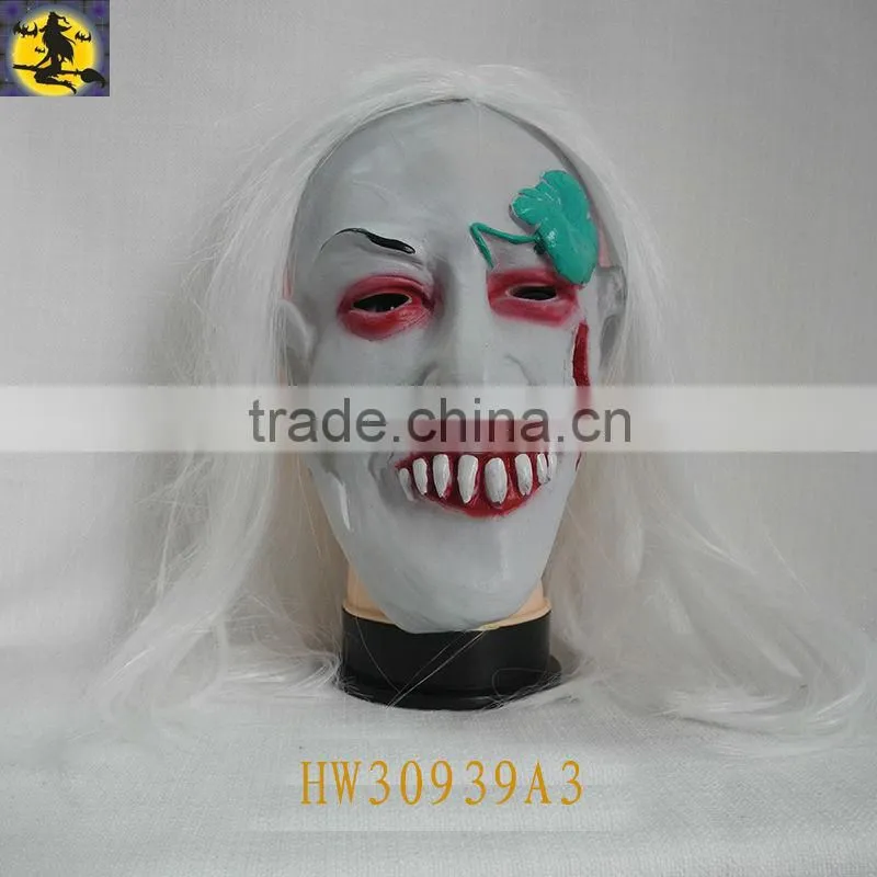 Halloween Latex Mask/Latex Party Mask with Hair