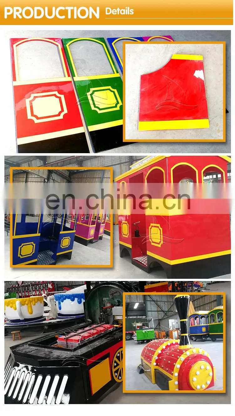Outdoor kids electric road small tourist trackless train sets factory for sale
