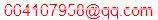 2016 hot sell earphone,bluetooth earphone,wireless earphone