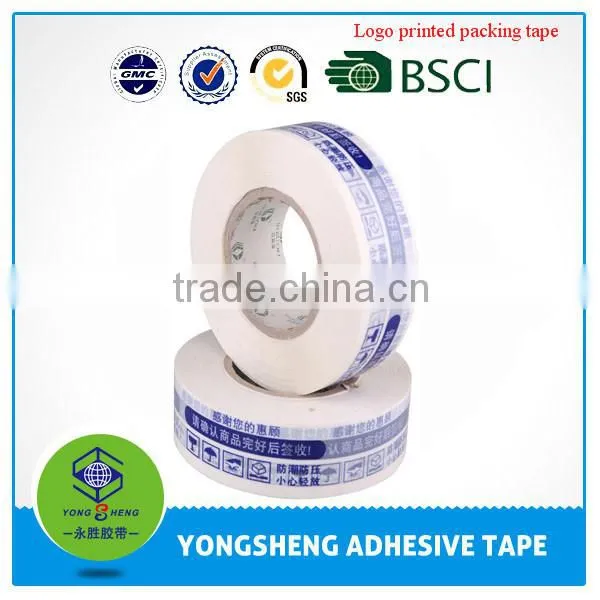 High quality BOPP fim material bopp packing tape jumbo rolls popular supplier