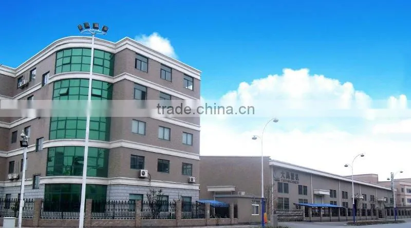 Vertical Injection Molding Machine