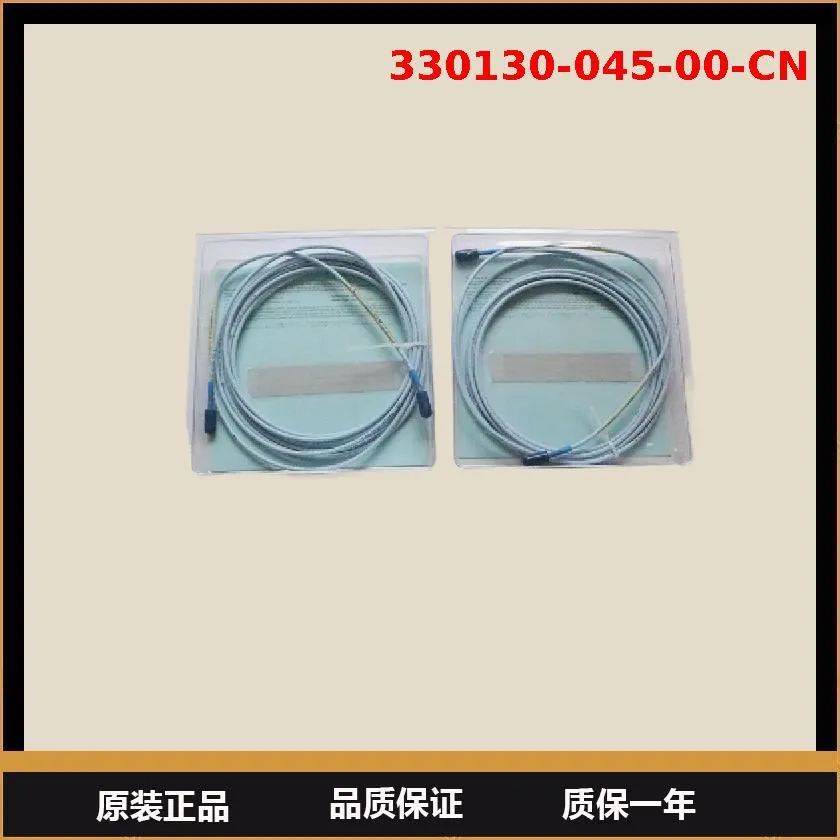 330130-045-00-CN BENTLY extension cable