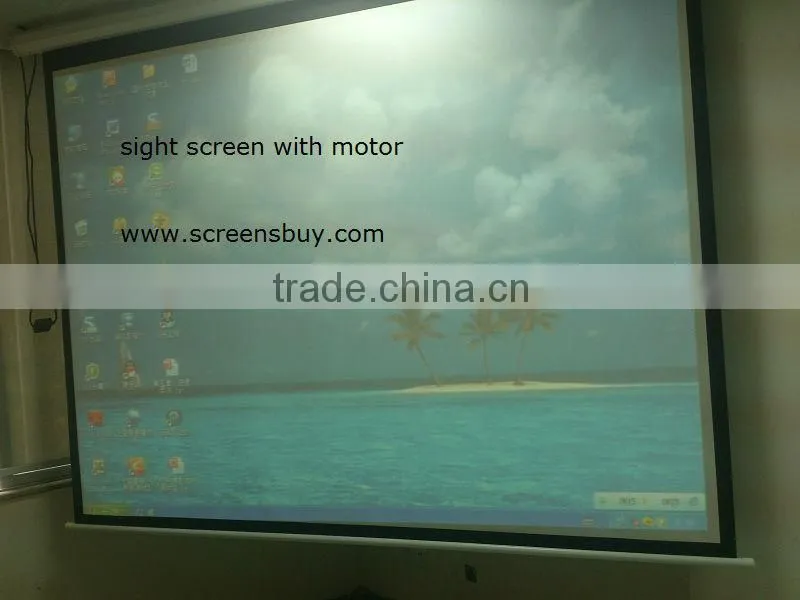 sight screen with motor