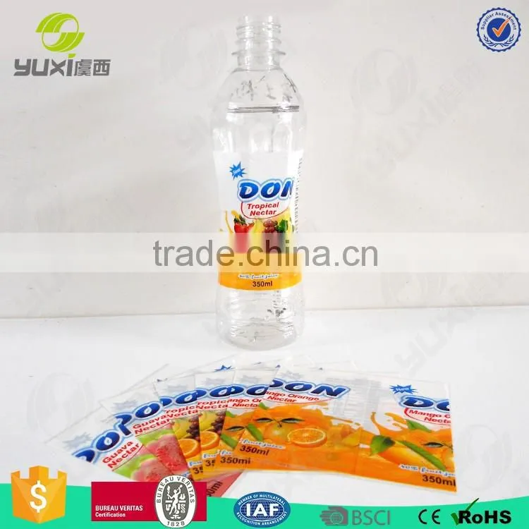 PE colorful printing cosmetic label printing