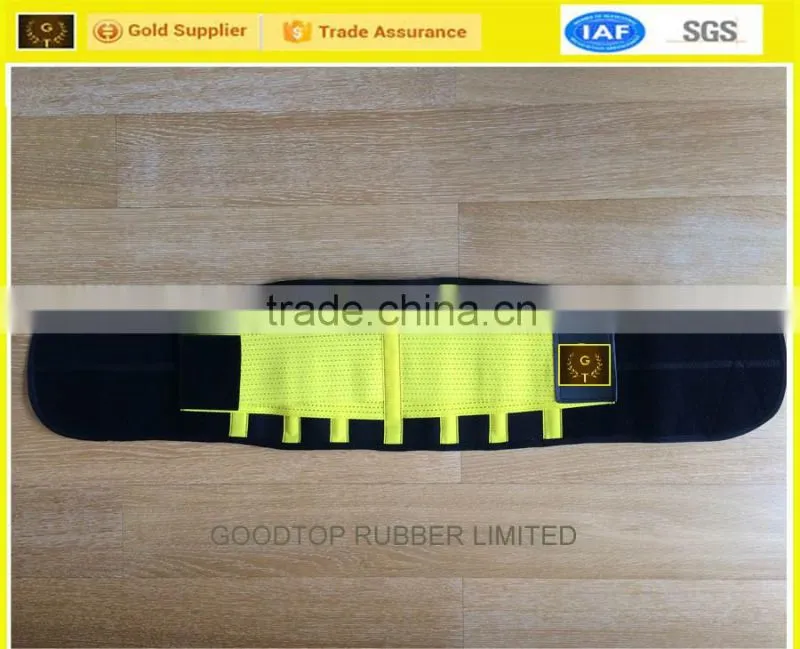 Adjustable lower waist trimmer back lumbar support belt OEM