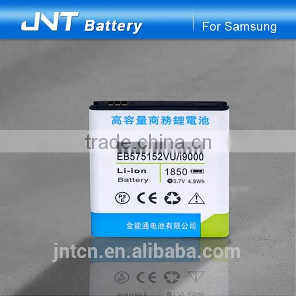 3.7V replacement Li-ion rechargeable mobile phone batteries for Samsung Galaxy S1 i9000