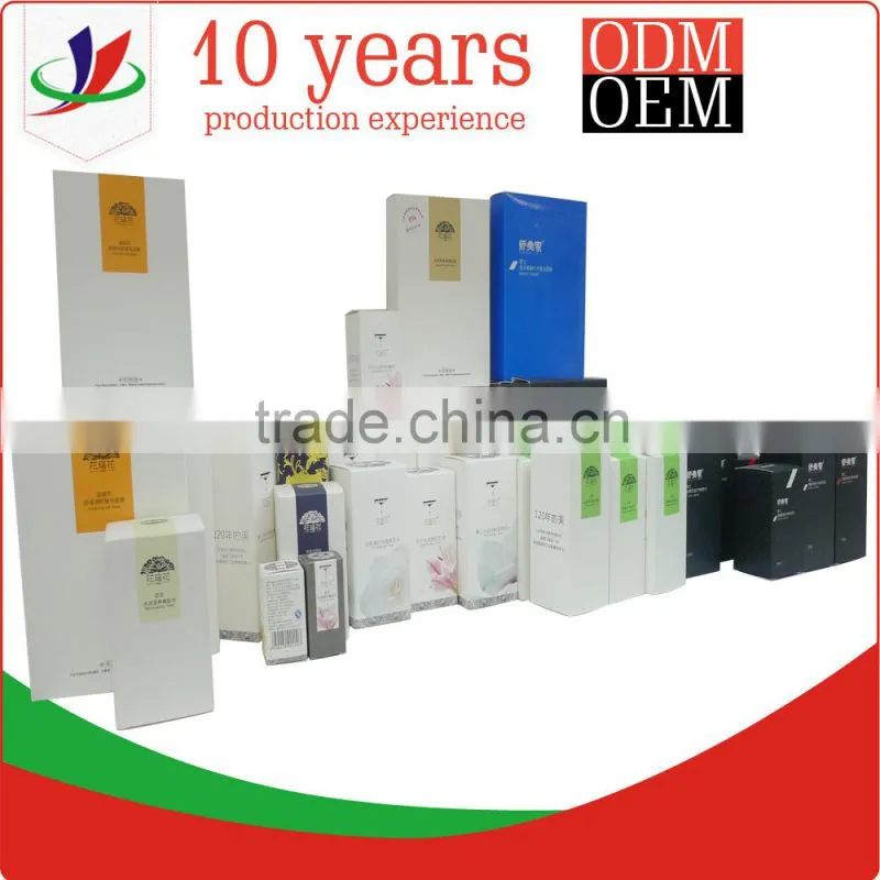 white hard cardboard box for cosmetic