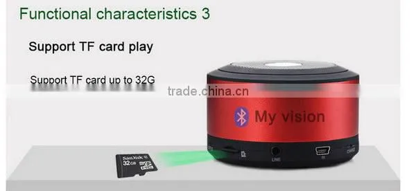 Top grade latest wall sticker bluetooth speaker
