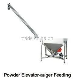 4 head linear weigher packaging machine