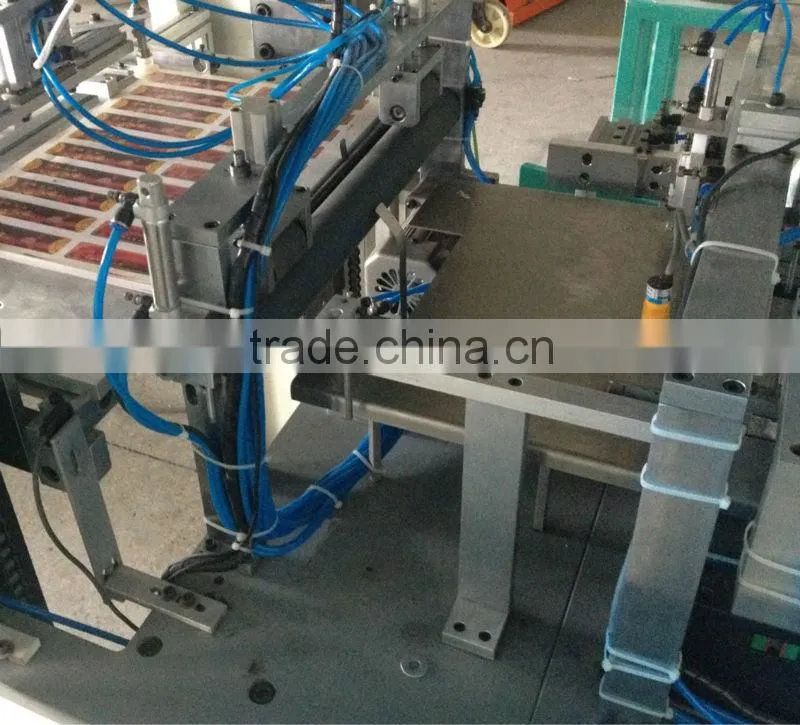 SMSBM-2 Full Automatic Sheet Bonding Machine