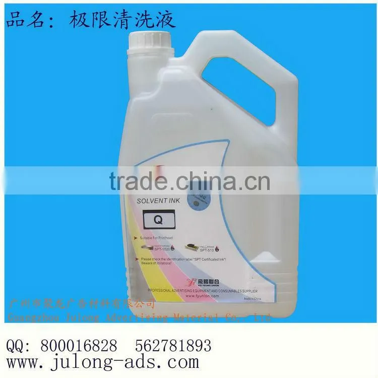 Infinity SK4 solvent cleaning solution for print head