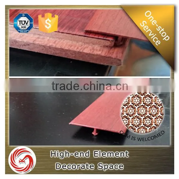 Good Quality T shape aluminium laminate flooring transition profile
