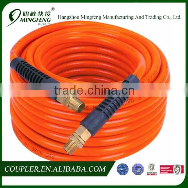 Hot Sell Excellent PVC Water Garden Hose