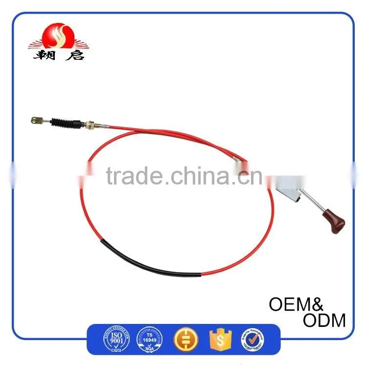 Wholesale Custom Durability Push Pull Cables For Tricycle