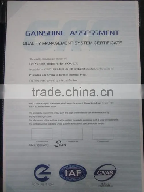 (XY-D-001) computer plug insert parts with ROHS certification