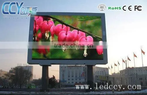 7 segment led display