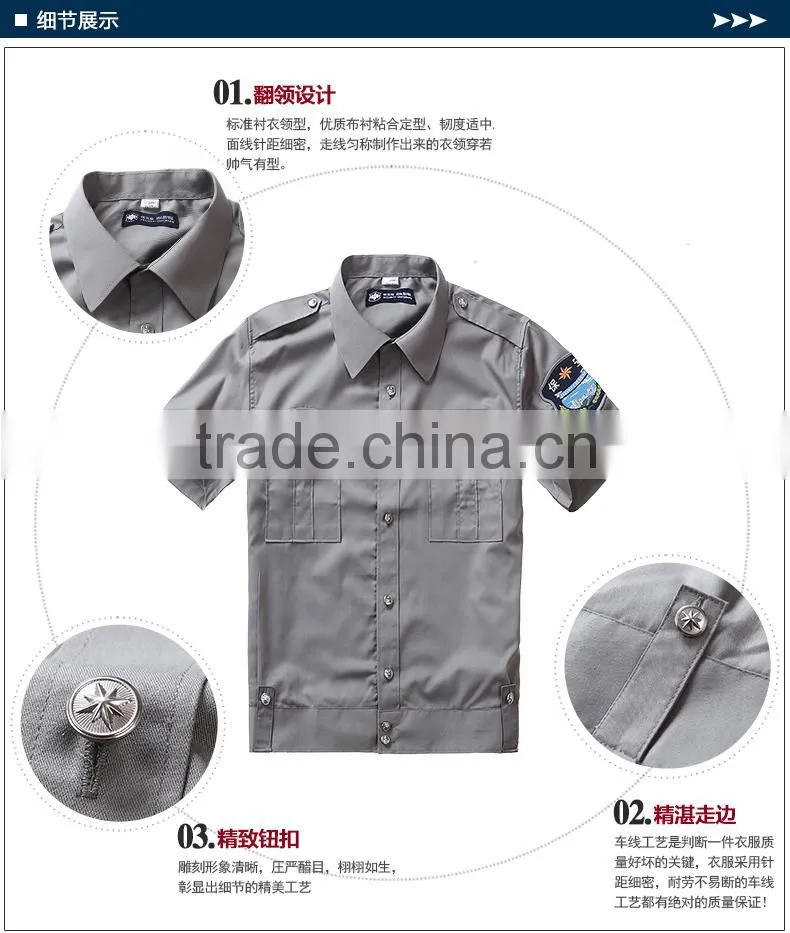 cheap security shirt uniform,customize design security guard uniform workwear
