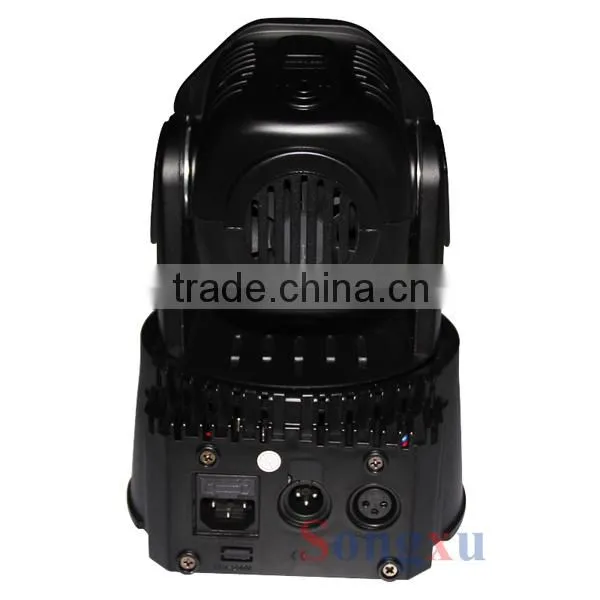 wholesale 7x10w rgbw 4in1 mini led dmx moving head lights for home party