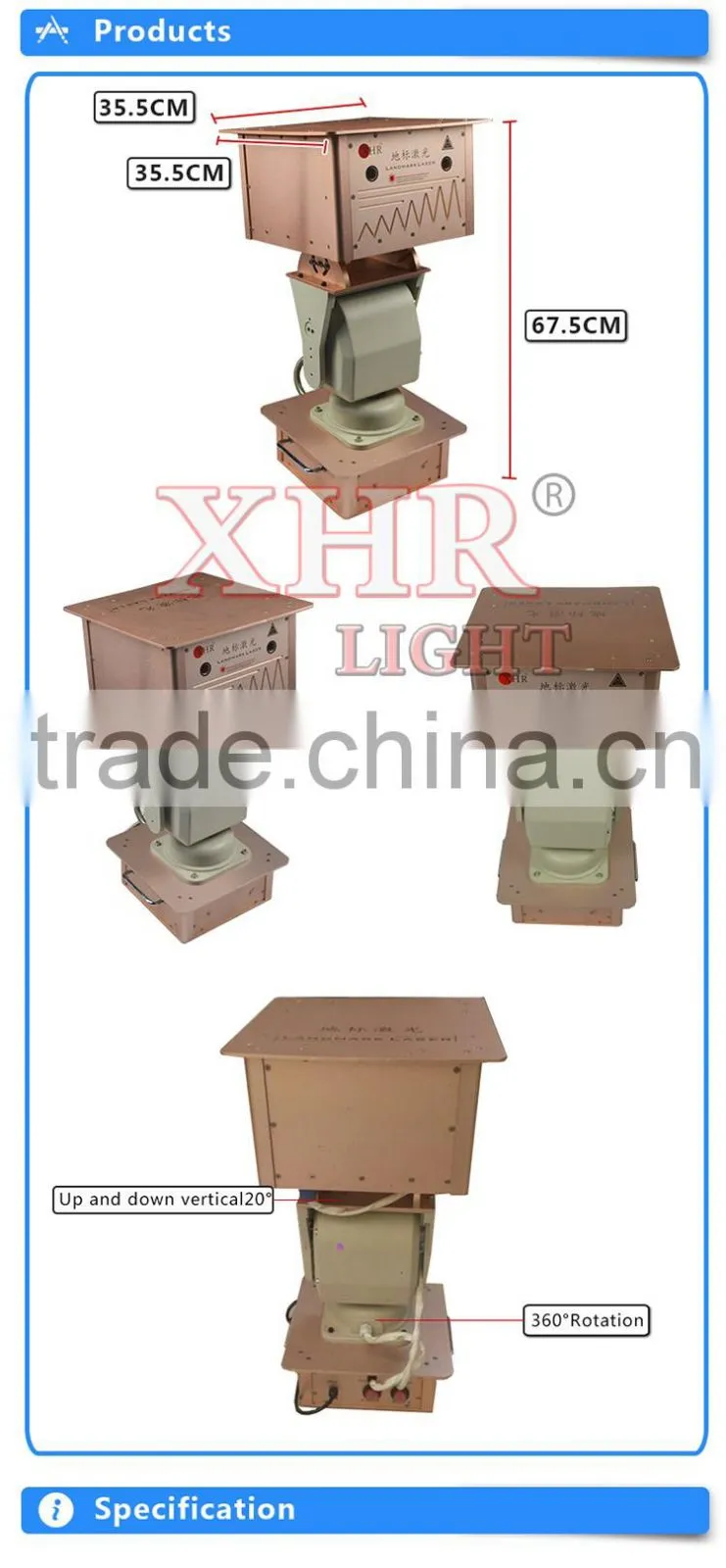 XHR two fat beams advertising effect sky laser light for green landmark laser outdoor