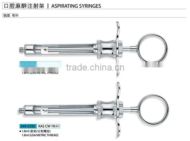 Aspirating syringes dental instrument for dental use surgical dental instruments