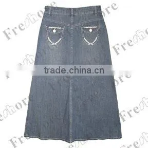 Lady's Denim Skirt