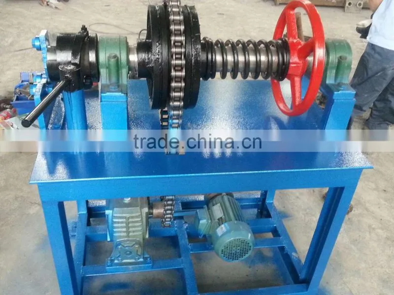 Net-Collecting Machine