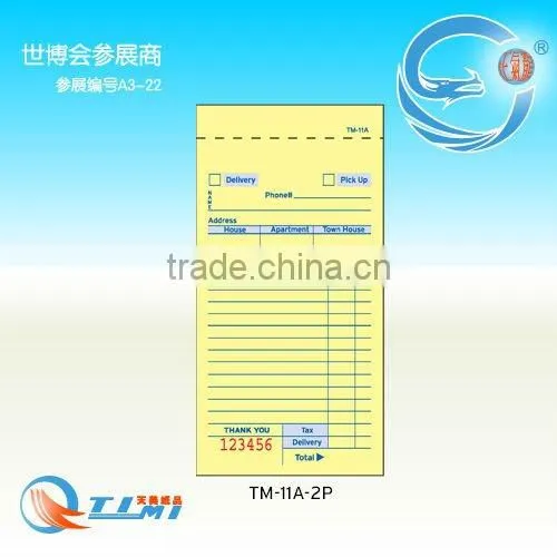3 parts carbonless guest check TM-11A