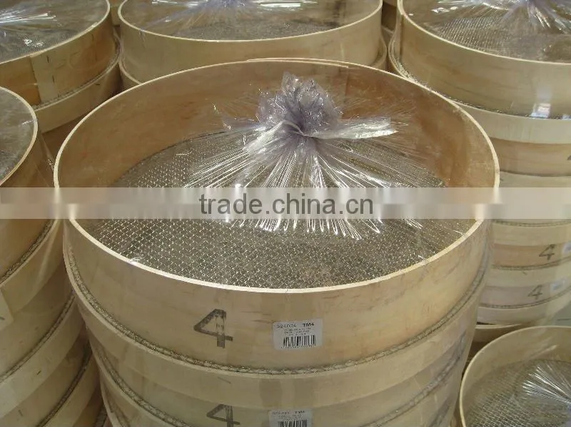 garden test sieve