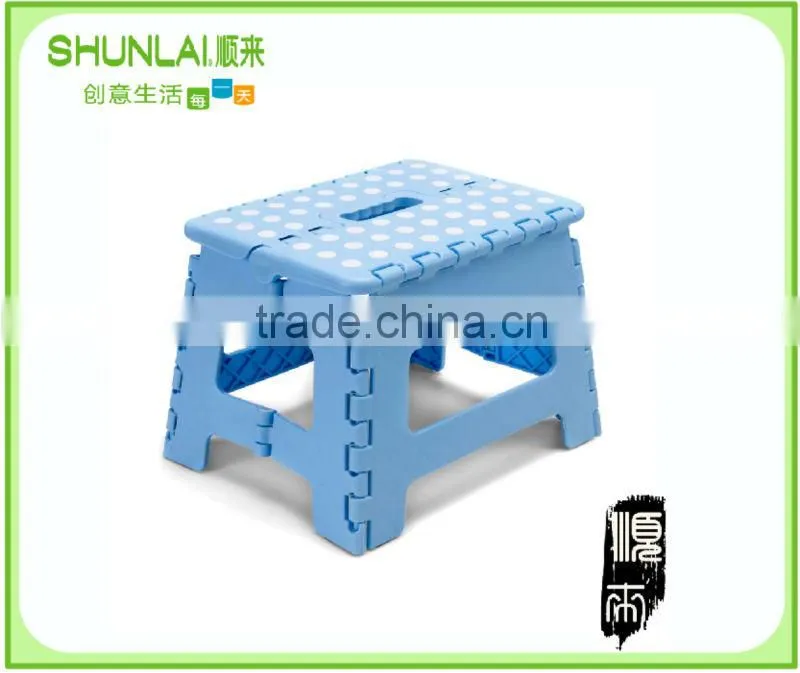 Handy Small Step Foot Stool Folding Flat for Easy Storage 9 inches Heavy Duty