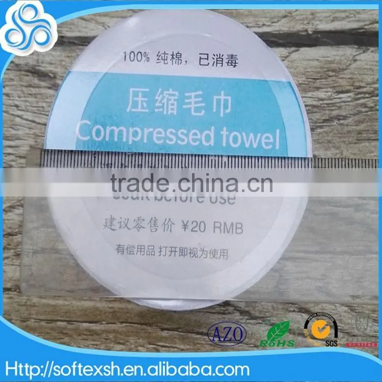 China supply 100 cotton business travel portable compressed bath towel
