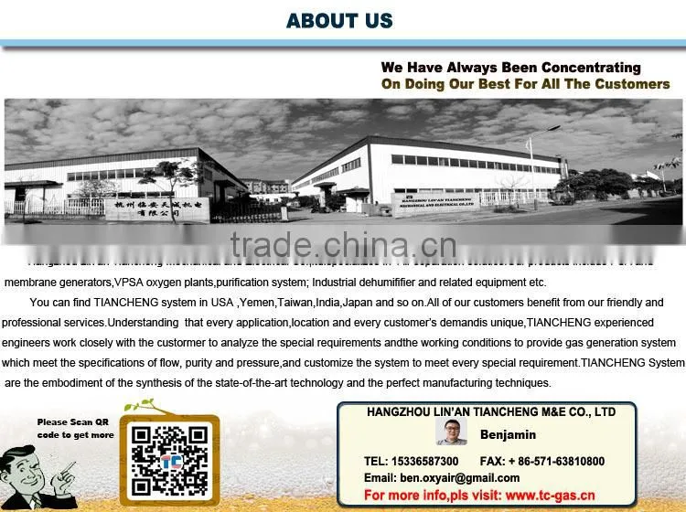 Oxygen filling plant PSA Oxygen Generator industry manufacture