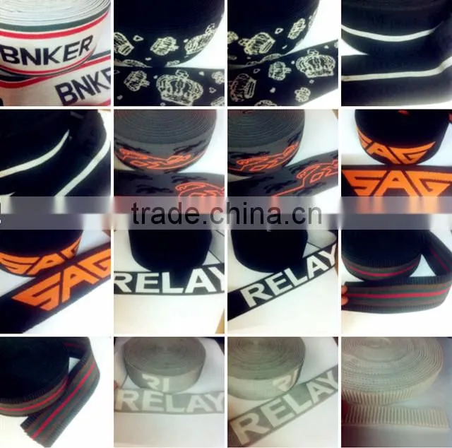 High Quality Reasonable Prices Upholstery Sofa Elastic Webbing Band