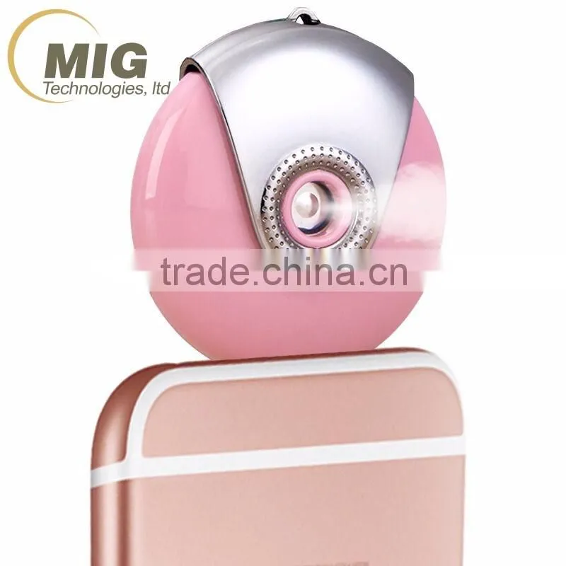 Beauty Mist Spray Diffuser Atomization Facial Humectant For IOS For Android Phone