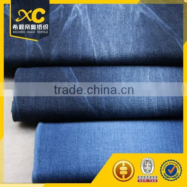 9oz bleach twill cotton polyester spandex stock denim fabric